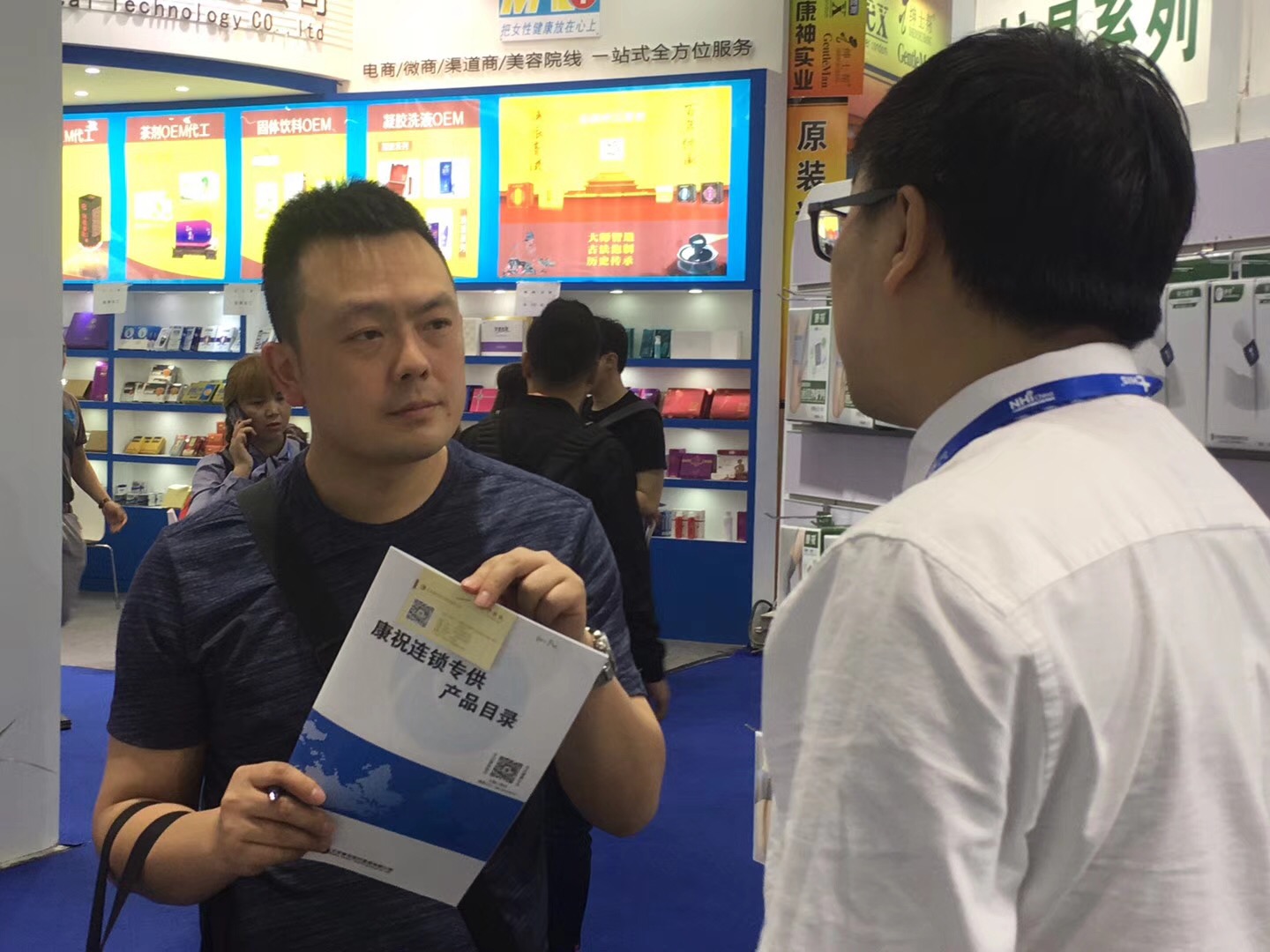 微信图片_20180413182014.jpg